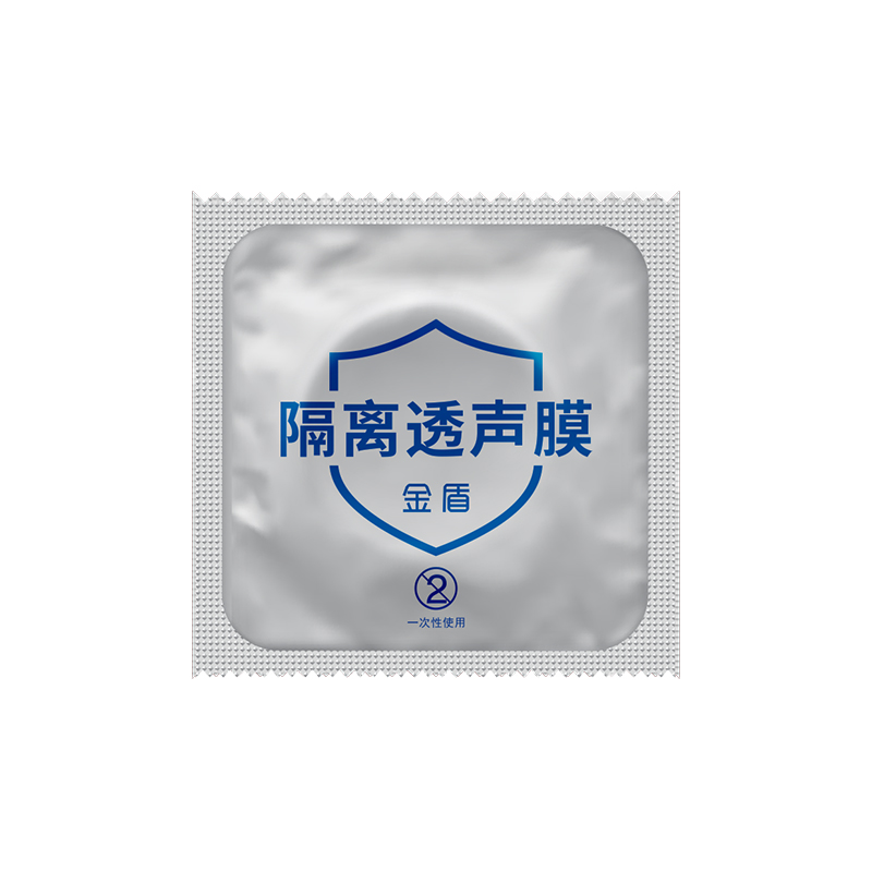 金盾陰道超聲專用隔離透聲膜,超聲探頭套 B超探頭隔離透聲膜 陰超探頭套(B超套)