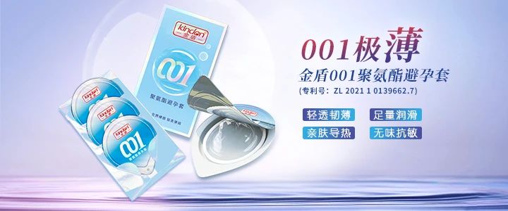 展會邀請 5月上海國藥會,搶占醫藥市場新機遇3.jpg