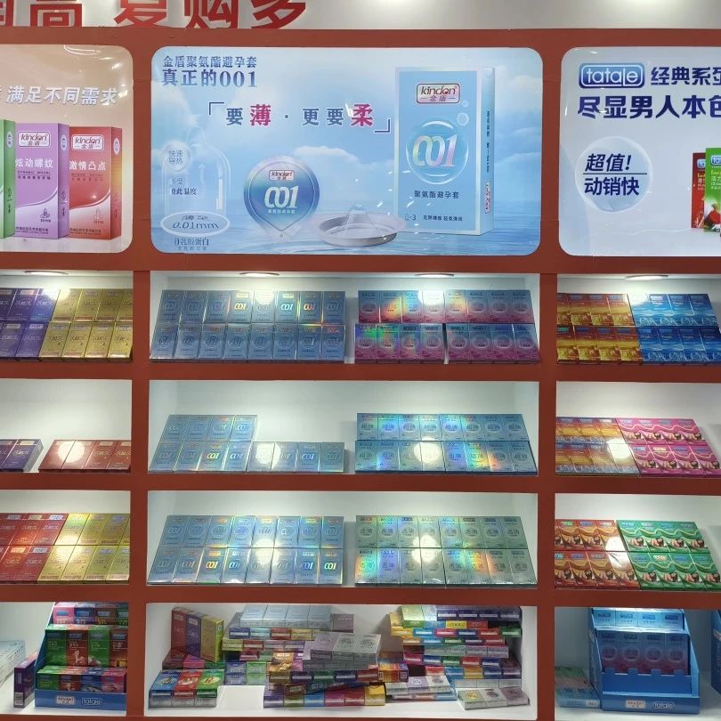 展會邀請 5月上海國藥會，搶占醫藥市場新機遇12.jpg