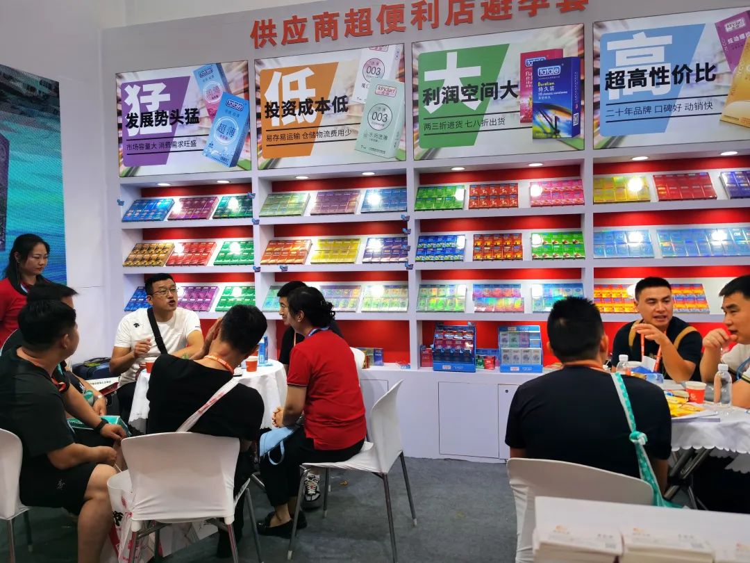 第116屆上海百貨會圓滿收官 | 康祥實業成靚麗風景線,未來可期!(圖1) 1-230HFS035596.jpg