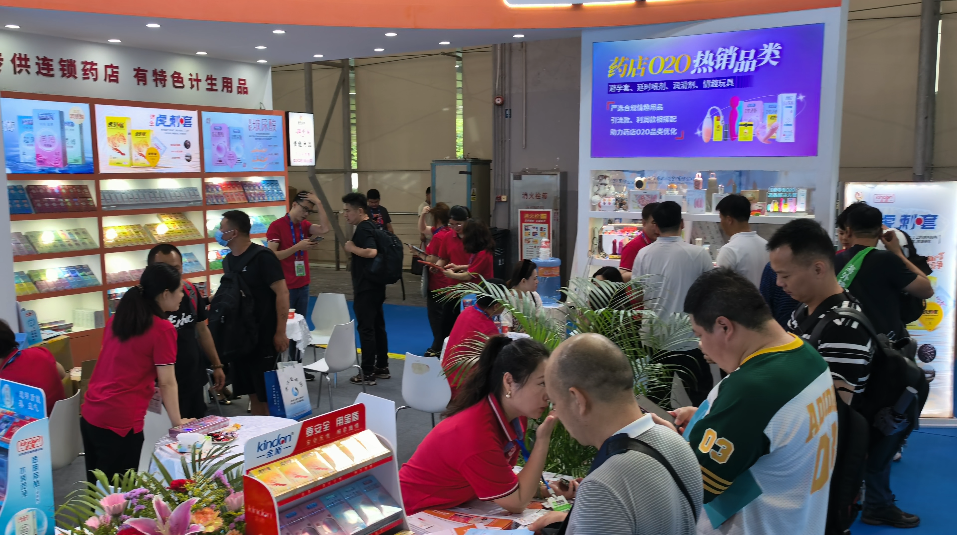 廣州國藥會首日爆點(diǎn)1.png