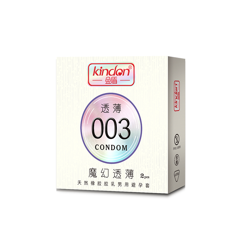 超薄避孕套 金盾透薄003系列魔幻透薄2只裝