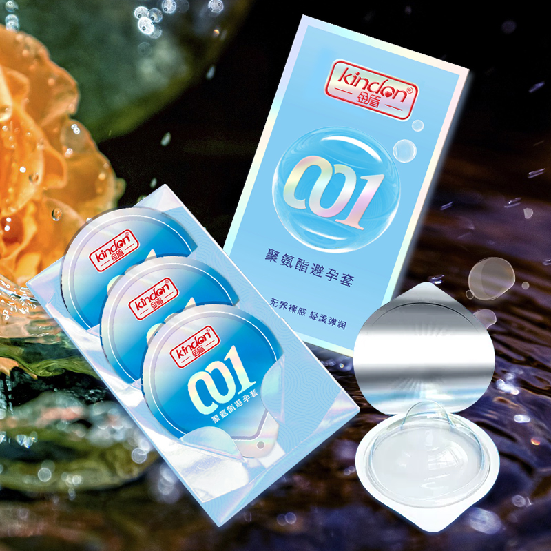 <strong>金盾避孕套-001聚氨酯避孕套3只裝</strong>