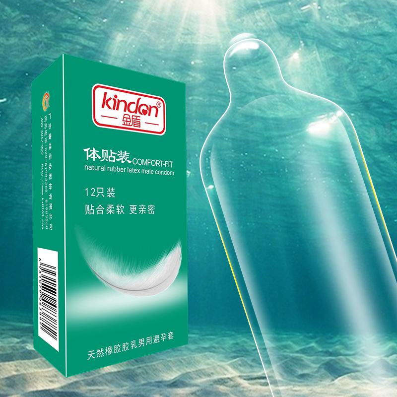 金盾避孕套夢(mèng)幻系列體貼12只裝