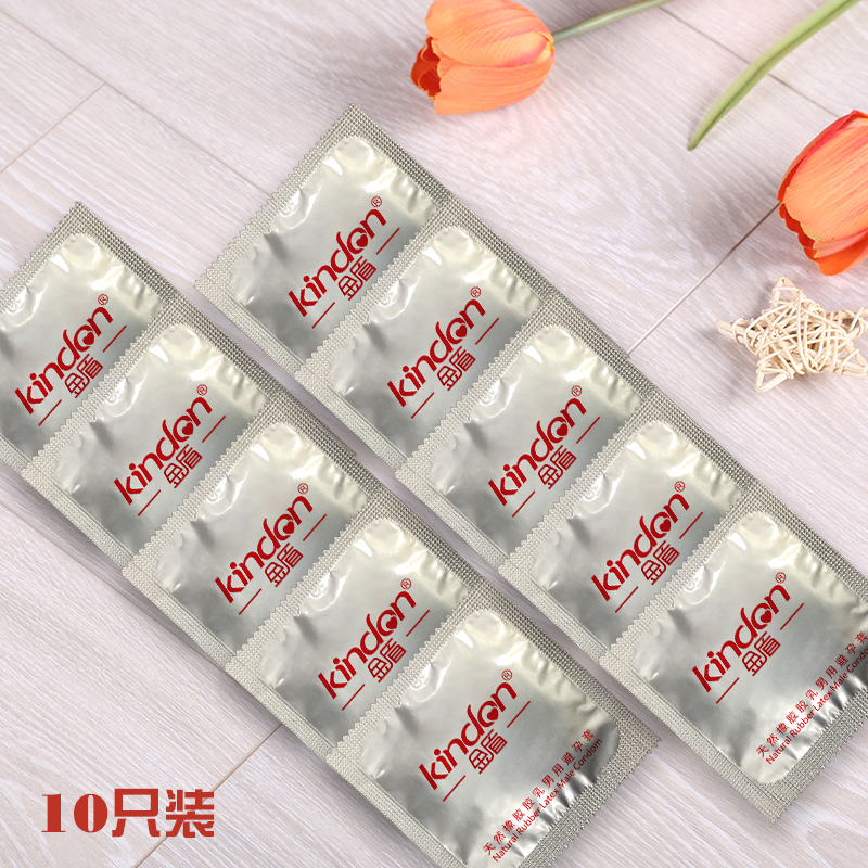 金盾G點避孕套G點系列激情喚醒裝