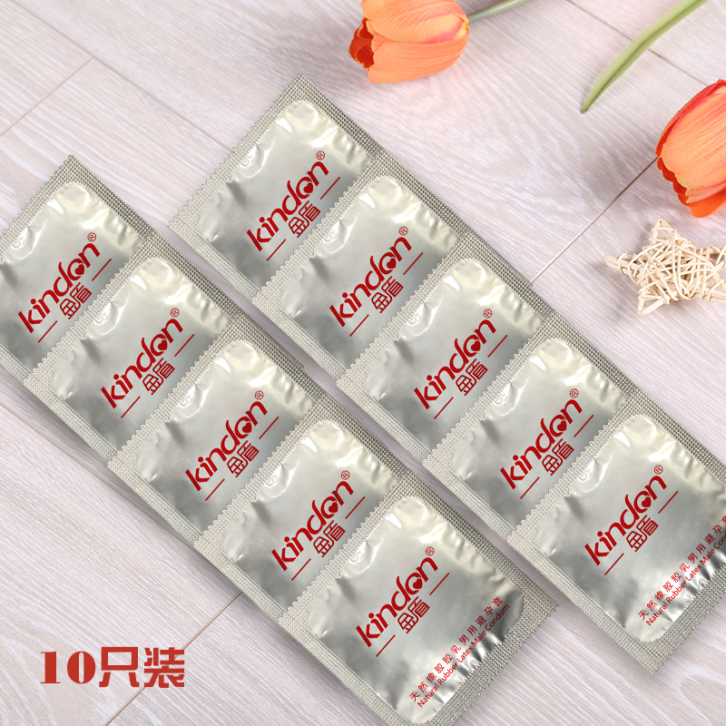 避孕套新品金盾G點強勁快感裝