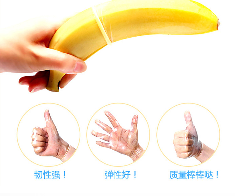 比翼鳥避孕套火辣系列黃色(圖4) 比翼鳥避孕套火辣系列黃色(圖4)