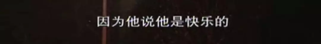  一個細節看出一個男人是不是真的愛你(圖20)