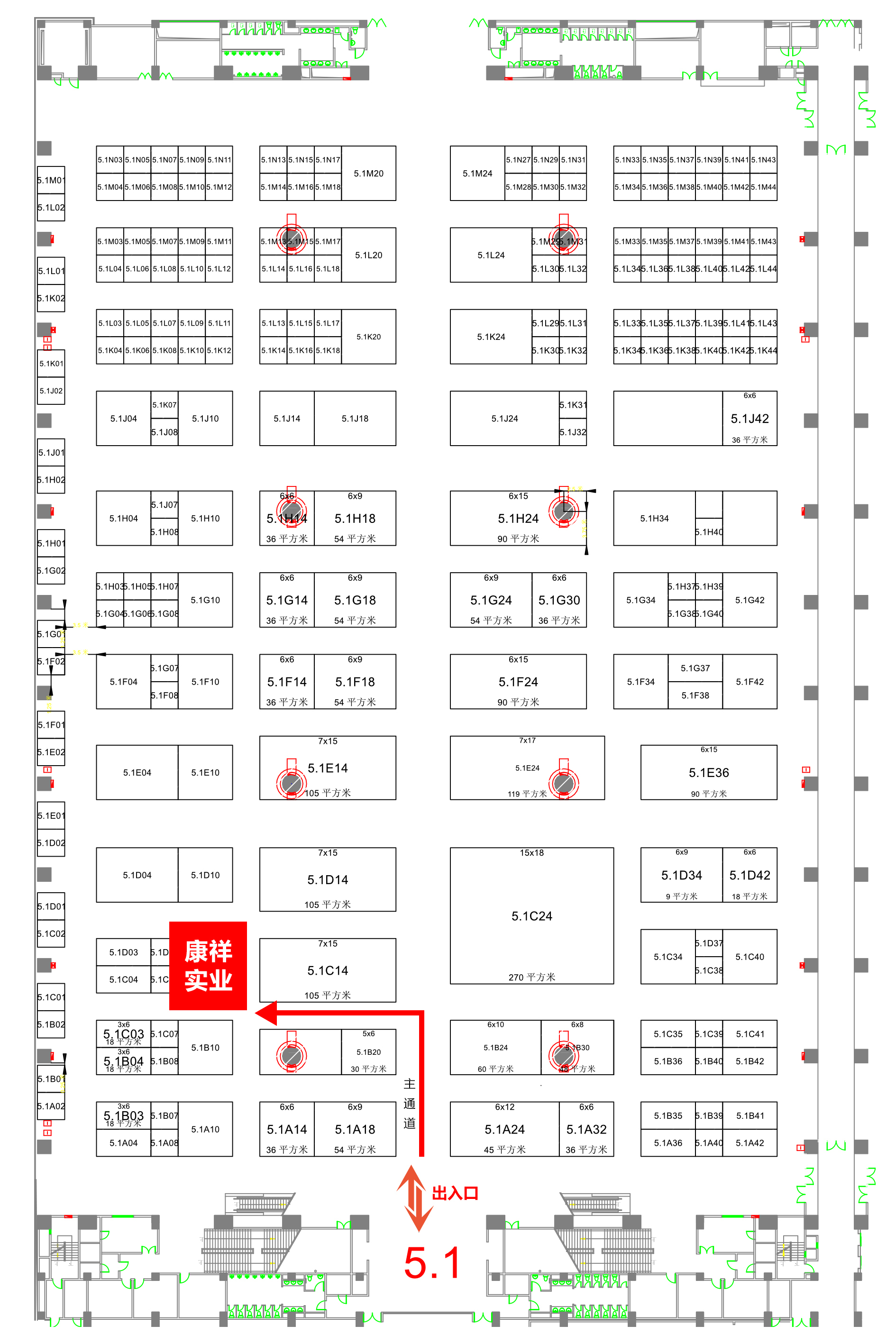 現場直擊第83屆國藥會！火爆人氣, 見證廣東康祥品牌實力(圖16)