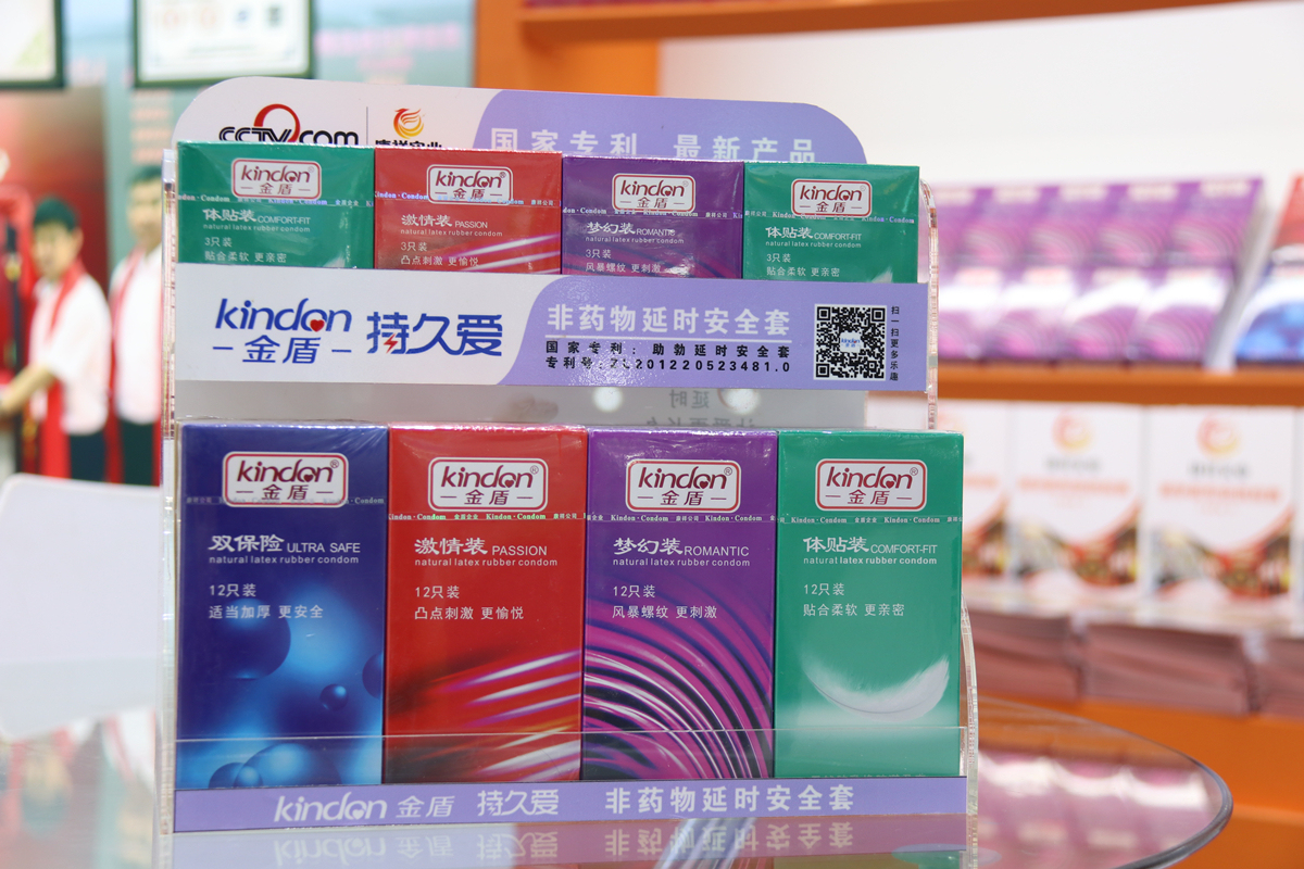 現場直擊第83屆國藥會！火爆人氣, 見證廣東康祥品牌實力(圖4)