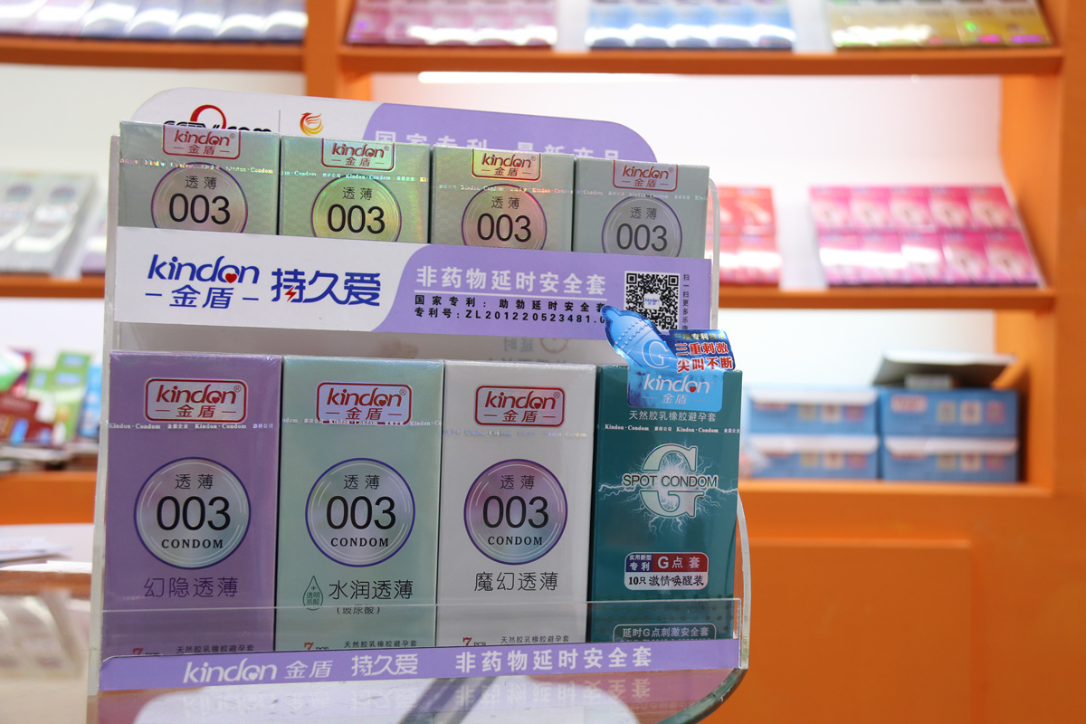 現場直擊第83屆國藥會！火爆人氣, 見證廣東康祥品牌實力(圖15)