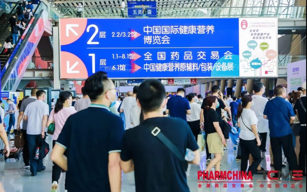 產品有特色、價格好操作，康祥避孕套閃亮國藥會！(圖1)