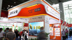 產品有特色、價格好操作，康祥避孕套閃亮國藥會！(圖2)