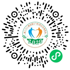 大尺度展會(huì)，提前小劇透！(圖6)