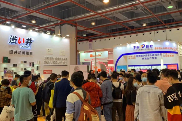 廣州性文化節(jié)圓滿落幕，廣東康祥（趣愛閣）人氣口碑雙爆棚！(圖5)