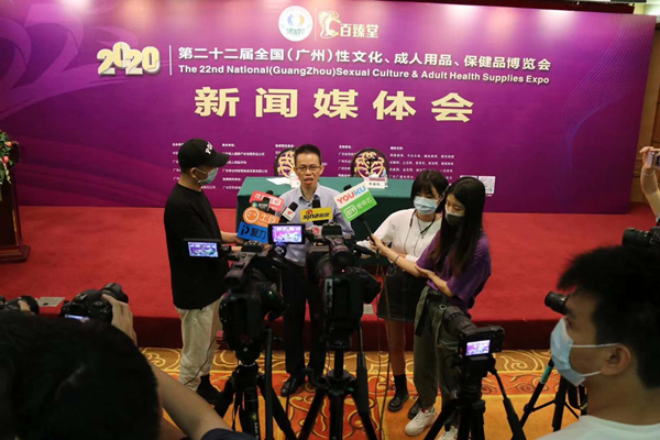 廣州性文化節(jié)圓滿落幕，廣東康祥（趣愛閣）人氣口碑雙爆棚！(圖14)
