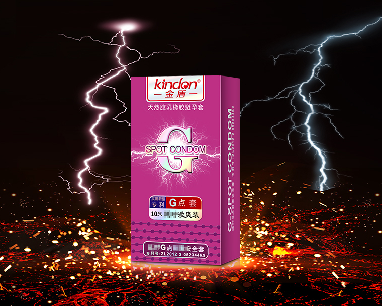 網友：延時避孕套真的有用嗎？ 2020年延時安全套多少錢一盒(圖1)