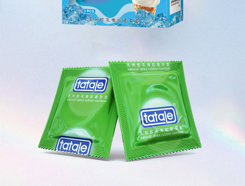 tatale避孕套冰火系列冰感裝3只 (圖10) tatale避孕套冰火系列冰感裝3只 (圖10)