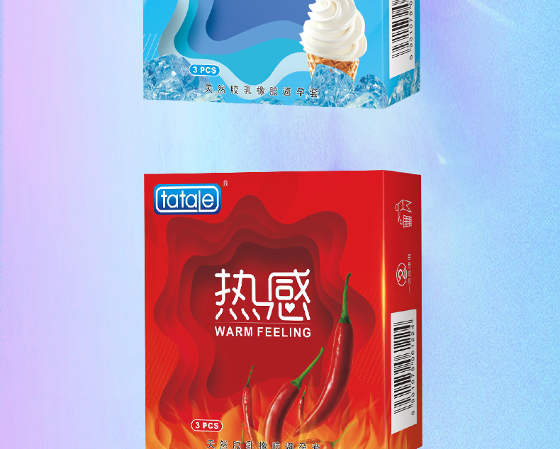 tatale避孕套冰火系列組合裝3只 (圖14) tatale避孕套冰火系列組合裝3只 (圖14)