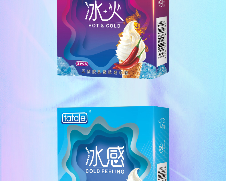 tatale避孕套冰火系列組合裝3只 (圖13) tatale避孕套冰火系列組合裝3只 (圖13)