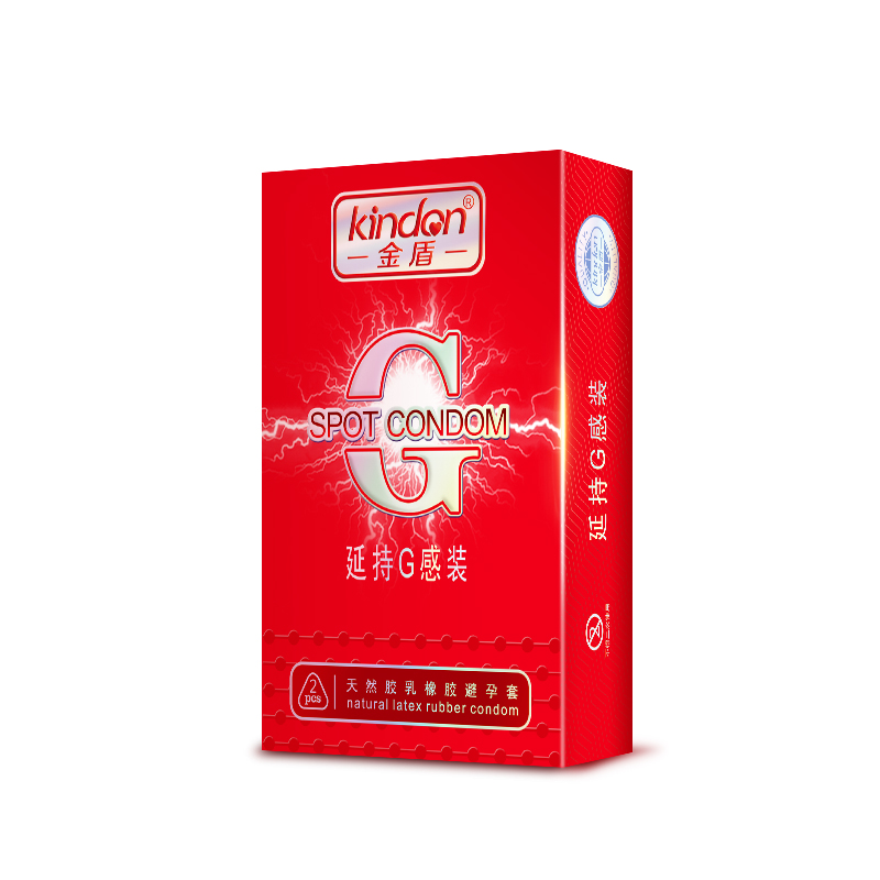 金盾避孕套批發價貴嗎(圖1) 金盾避孕套批發價貴嗎(圖1)