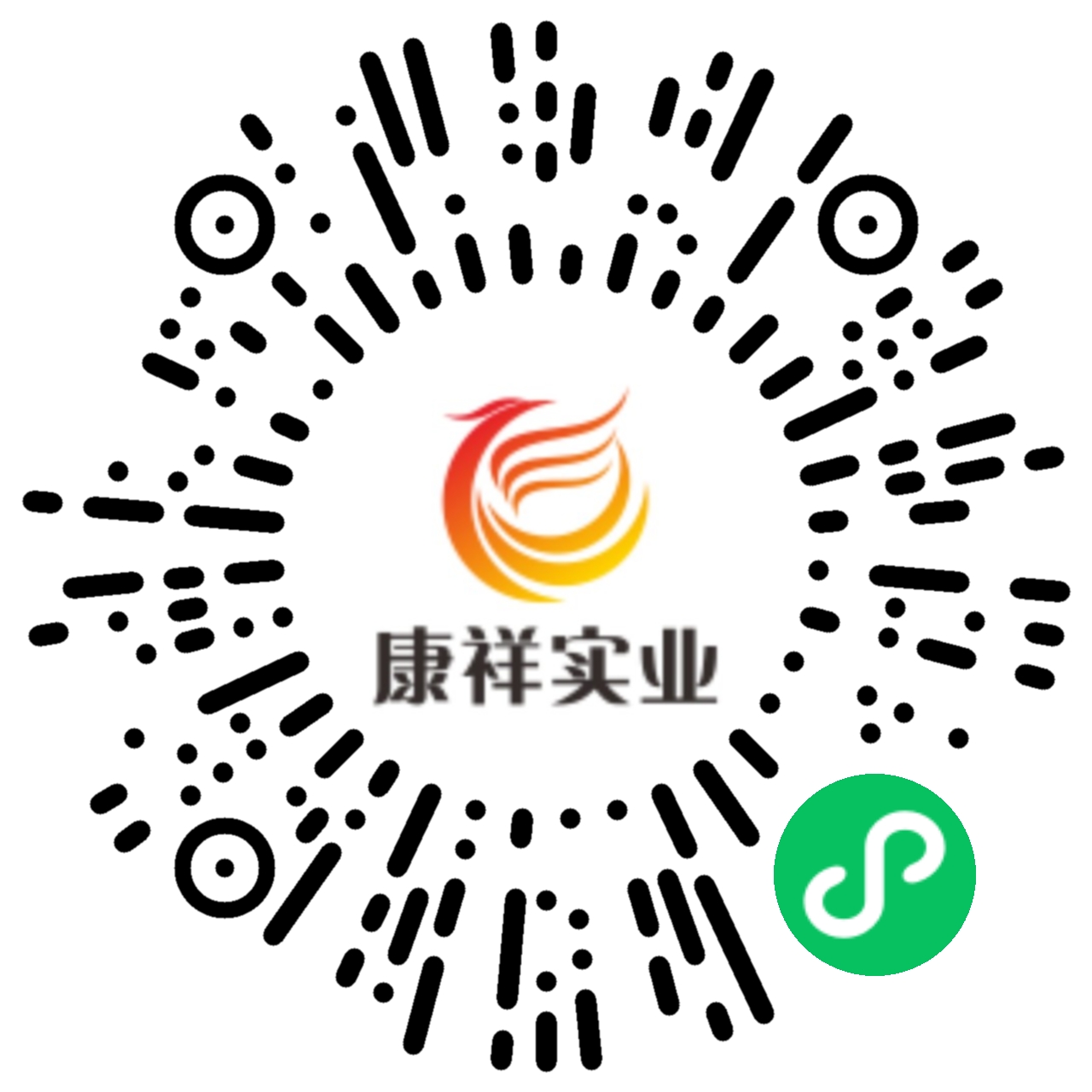 康祥大事記 | 逆勢(shì)發(fā)展,實(shí)力盡顯(圖5) 康祥大事記 | 逆勢(shì)發(fā)展,實(shí)力盡顯(圖5)