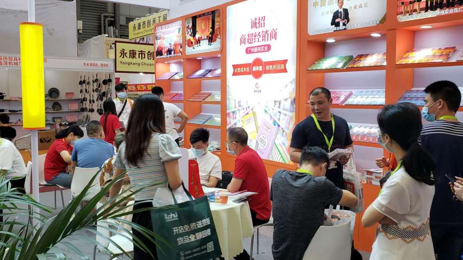 康祥大事記 | 逆勢(shì)發(fā)展,實(shí)力盡顯(圖6) 康祥大事記 | 逆勢(shì)發(fā)展,實(shí)力盡顯(圖6)