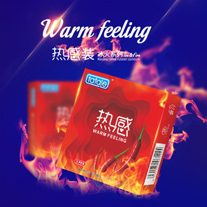 避孕套廠家批發價格(圖3)