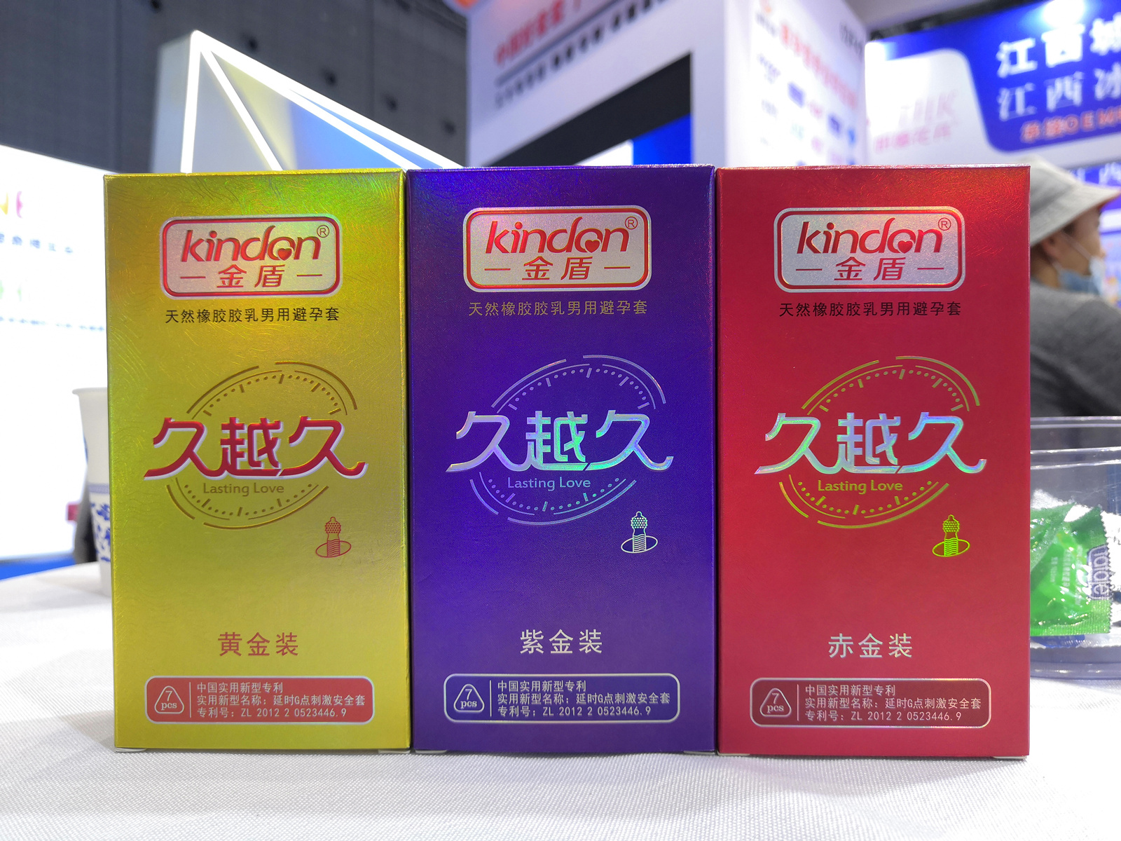 國貨崛起正當(dāng)時，廣東康祥實業(yè)憑實力出圈！(圖5)