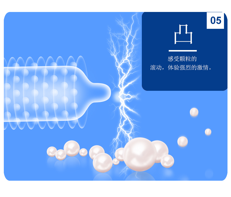 tatale避孕套零點系列組合裝(圖8) tatale避孕套零點系列組合裝(圖8)