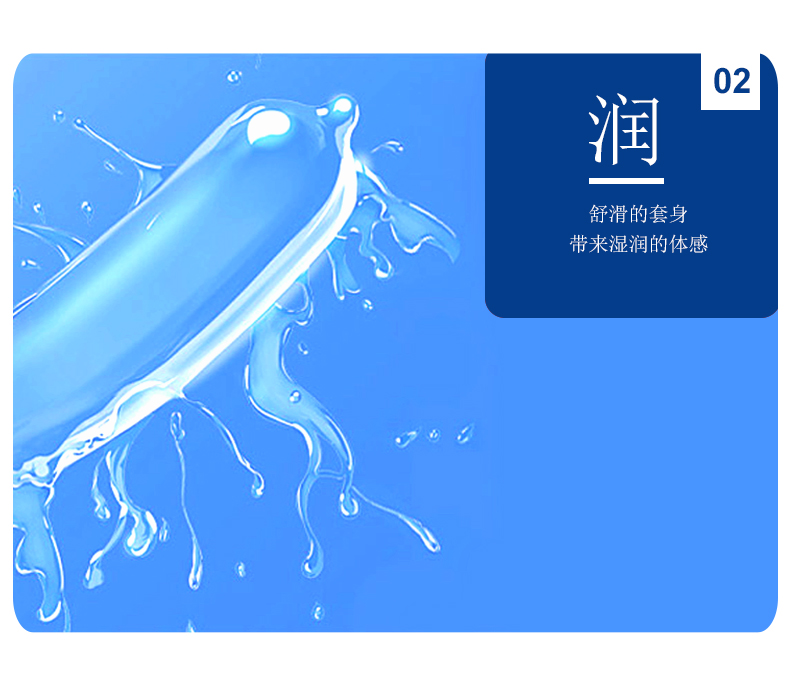 tatale避孕套零點系列組合裝(圖5) tatale避孕套零點系列組合裝(圖5)