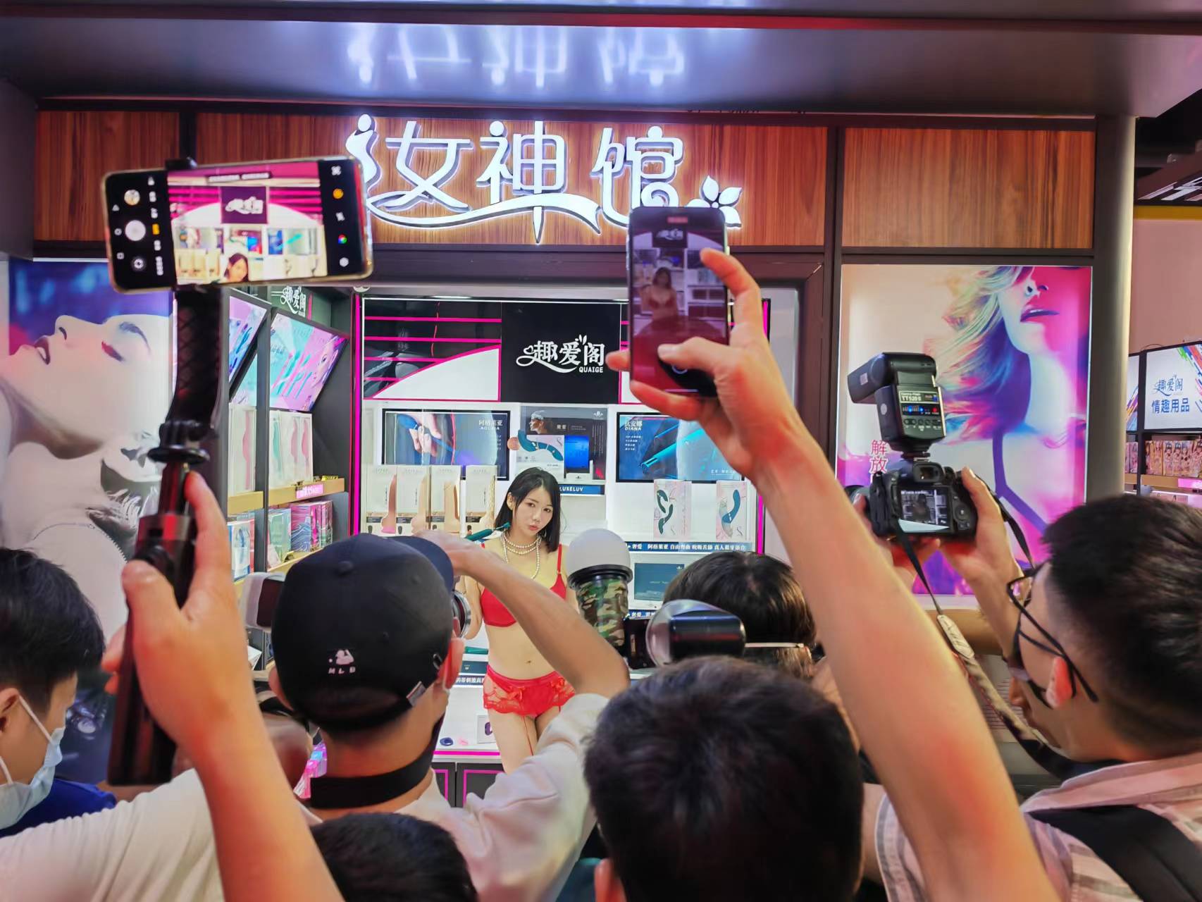 66情趣好物節(jié)火辣開場,趣創(chuàng)業(yè)沙龍6月6 日開場!(圖1) 66情趣好物節(jié)火辣開場,趣創(chuàng)業(yè)沙龍6月6 日開場!(圖1)