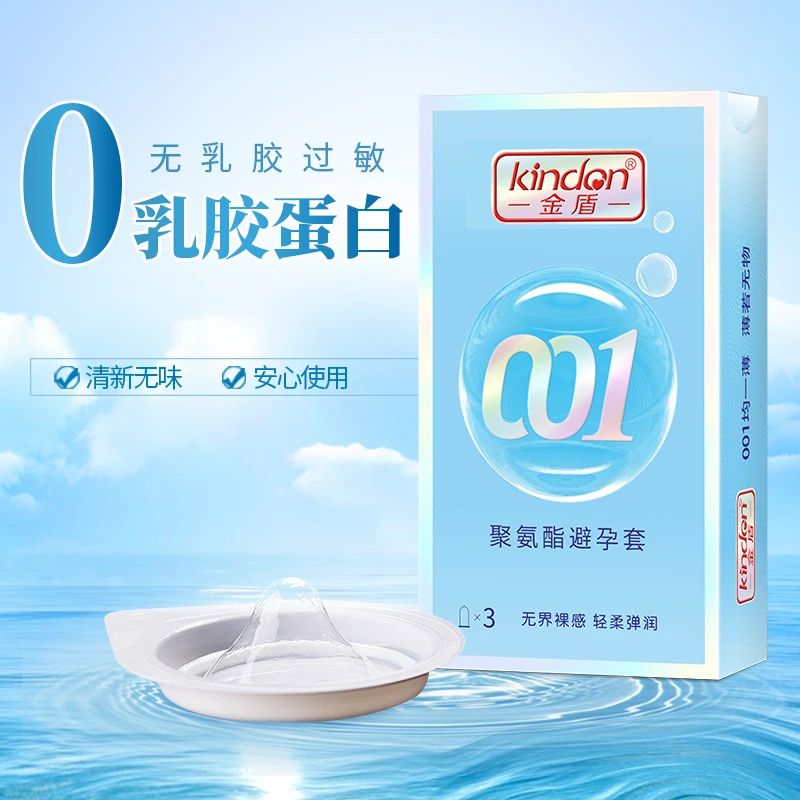 感恩相伴,套住安全!(圖1) 1-231123094200E5.jpg