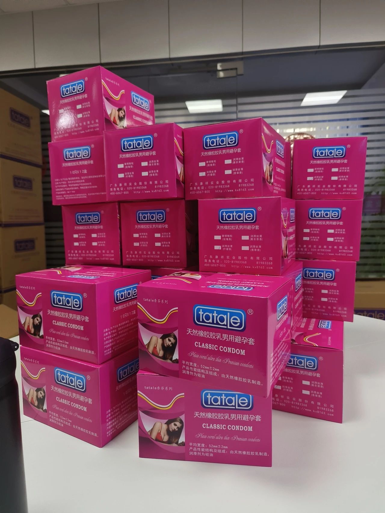 春節(jié)臨近，避孕套需求激增，商家如何備貨應(yīng)對(duì)？(圖1)